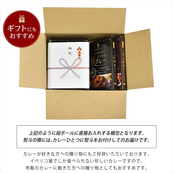 ٥ꥳ 졼å ˥졼˥󥫥졼 3  ȥȥ졼 ﲹ