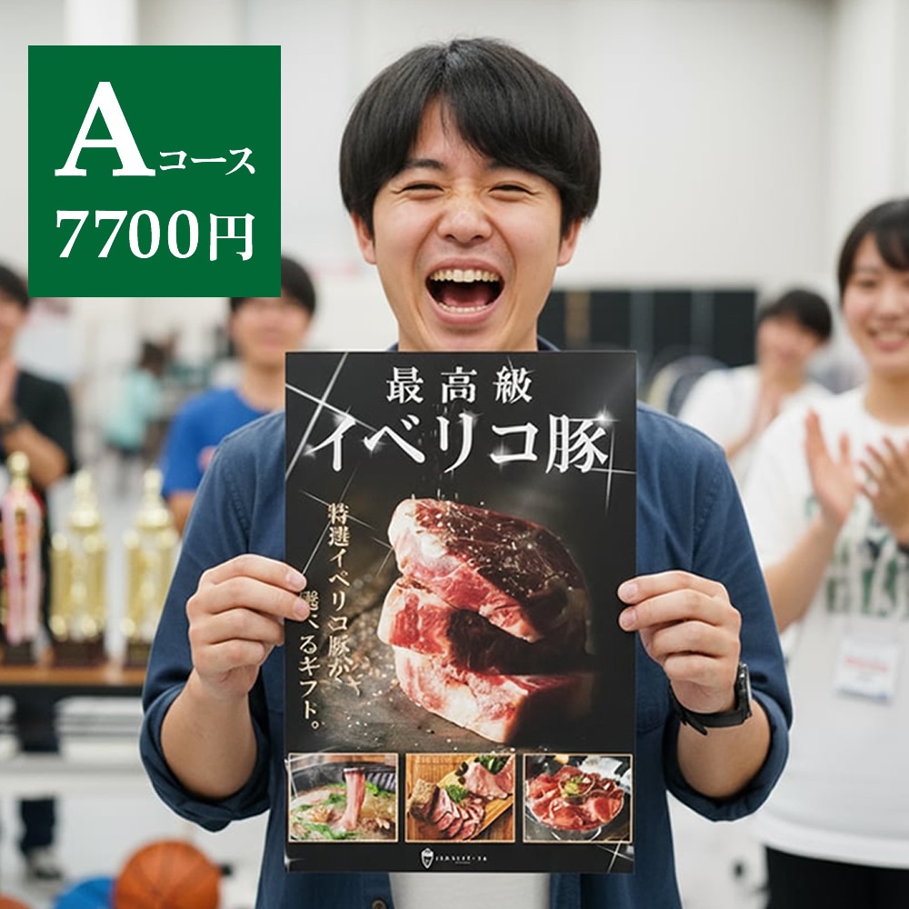 ��Ͽ A������ ���� A3 �ѥͥ� 7700�� �����������եȾ��� �󼡲� �뺧�� ���٥ꥳ�� �ﲹ