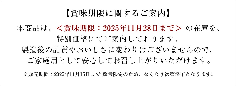 �ڴ��ָ���10%OFF�۳�Ƿ�ʡߥ��٥ꥳ�� ����� �ϥ�С��� 120g��6�� �񻺵��ߥ��٥ꥳ�� ����Ȣ���� ����