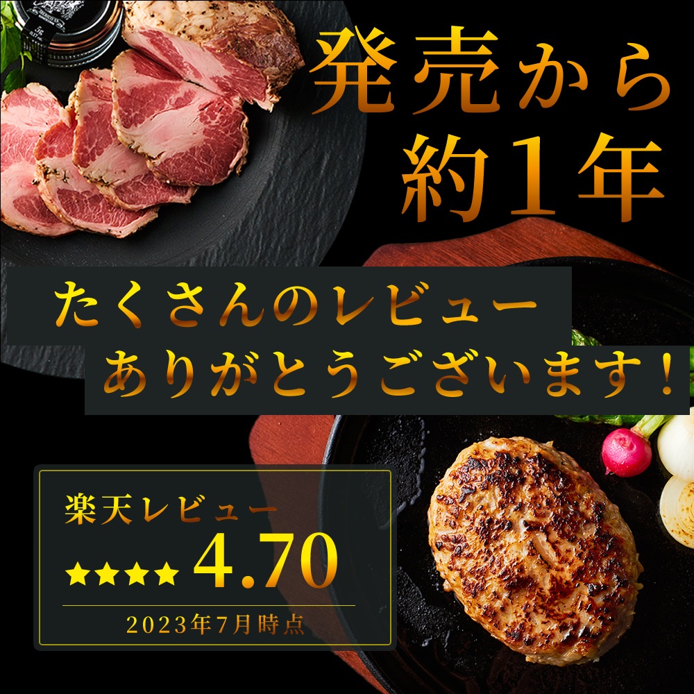 VIPѡ1 ٥ꥳ ͤ碌 1 ڤʡ  7 ʡޡVIP