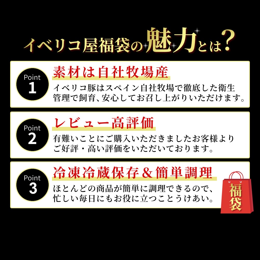 VIPѡ1 ٥ꥳ ͤ碌 1 ڤʡ  7 ʡޡVIP
