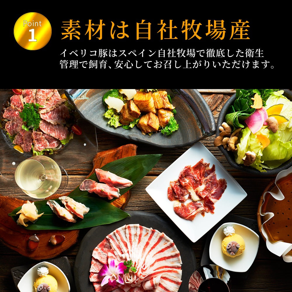 VIPѡ1 ٥ꥳ ͤ碌 1 ڤʡ  7 ʡޡVIP