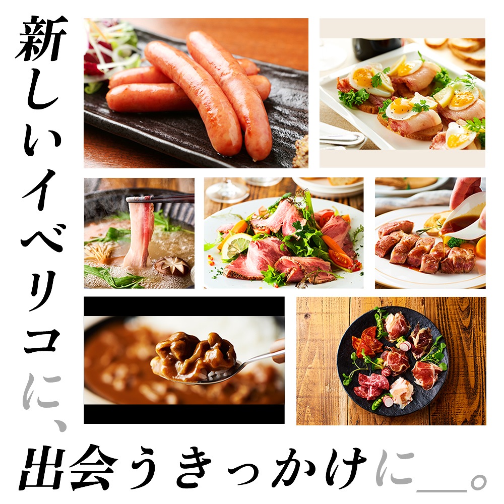 VIPѡ1 ٥ꥳ ͤ碌 1 ڤʡ  7 ʡޡVIP