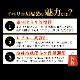VIPѡ1 ٥ꥳ ͤ碌 1 ڤʡ  7 ʡޡVIP