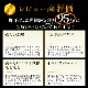 VIPѡ1 ٥ꥳ ͤ碌 1 ڤʡ  7 ʡޡVIP