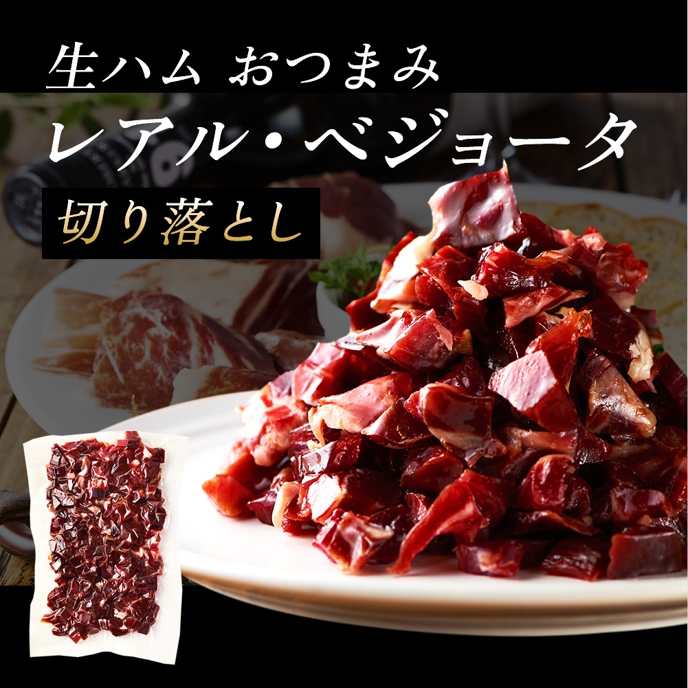 ٥ꥳ ڤȤ ϥ 쥢롦٥硼 50g ڤ  ¢