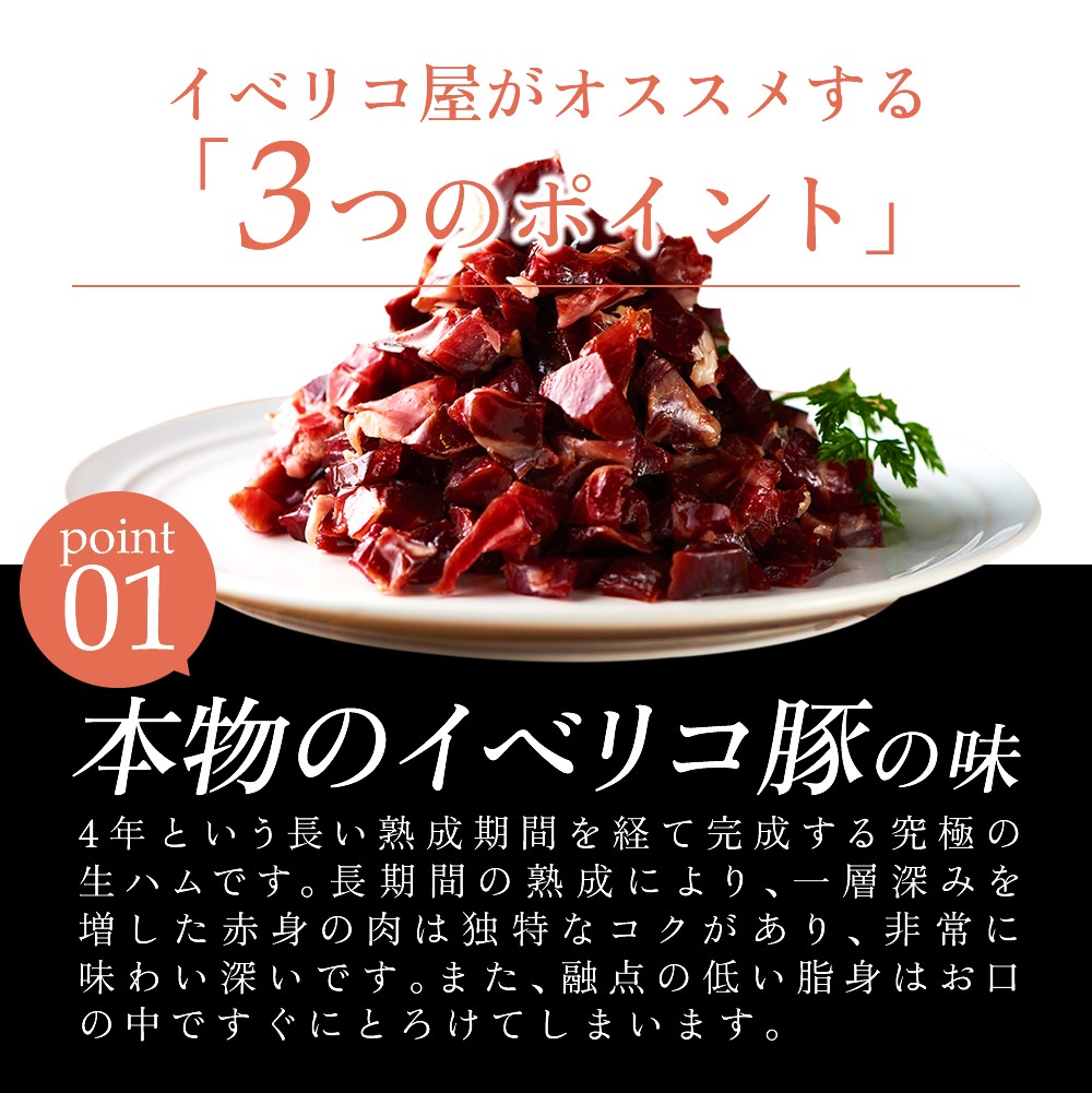 ٥ꥳ ڤȤ ϥ 쥢롦٥硼 50g ڤ  ¢