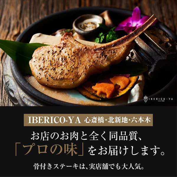 ٥ꥳ դơ ȥޥۡ  1 120g ٤礭 BBQ 