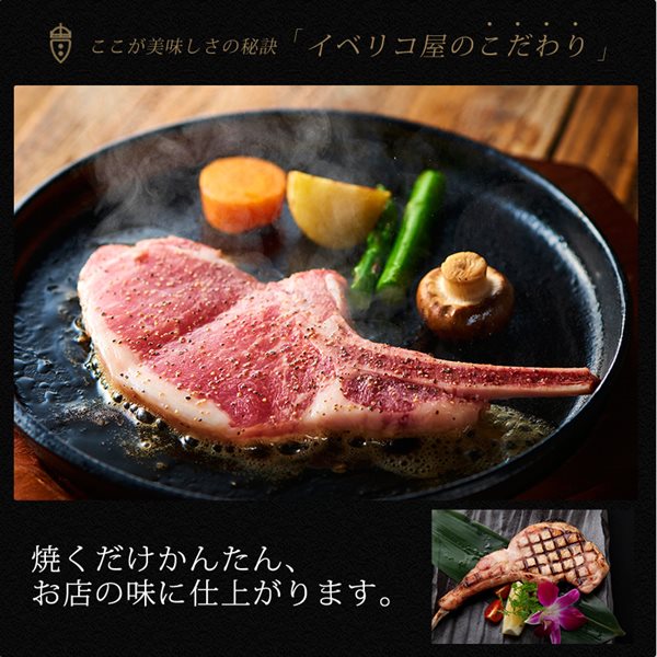٥ꥳ դơ ȥޥۡ  1 120g ٤礭 BBQ 