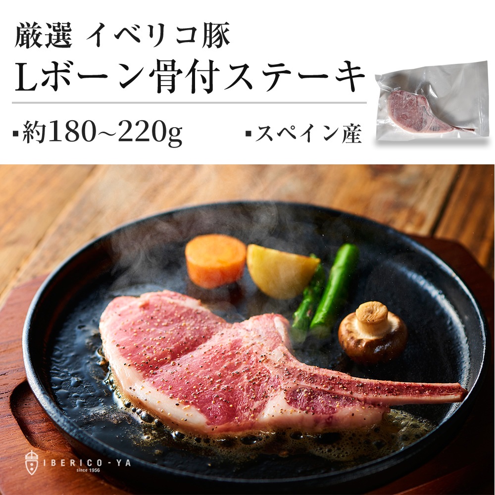 ٥ꥳ դơ ȥޥۡ  1 120g ٤礭 BBQ 