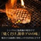 ٥ꥳ դơ ȥޥۡ  1 BBQ 