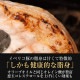 ٥ꥳ դơ ȥޥۡ  1 120g ٤礭 BBQ 