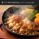 ٥ꥳ դơ ȥޥۡ  1 120g ٤礭 BBQ 
