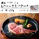 ٥ꥳ դơ ȥޥۡ  1 120g ٤礭 BBQ 