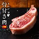 ٥ꥳ դơ ȥޥۡ  1 120g ٤礭 BBQ 