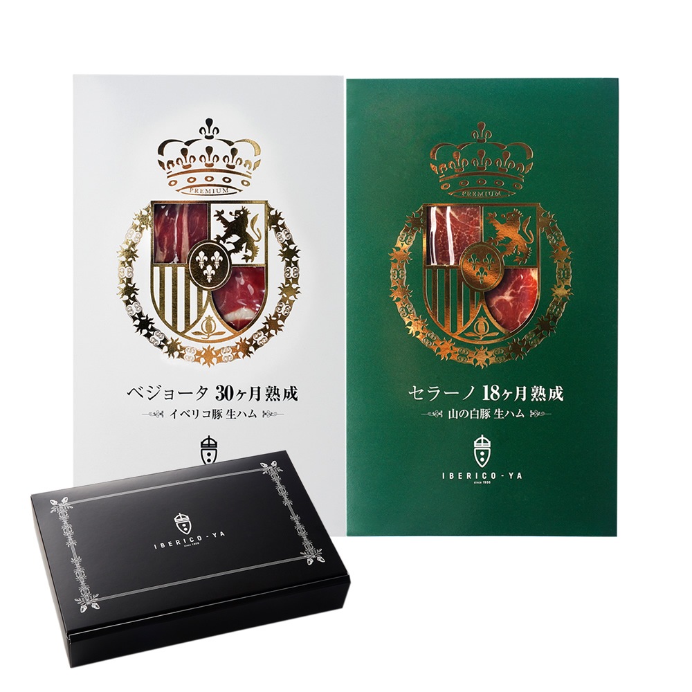 ��2�� ��100g�å٥��硼�������顼�Ρ� ���٥ꥳ�� ���ϥ� ���ե� ��¢