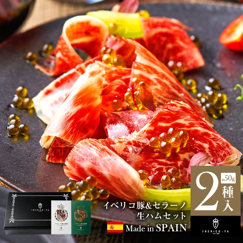 ��2�� ��100g�å٥��硼�������顼�Ρ� ���٥ꥳ�� ���ϥ� ���ե� ��¢