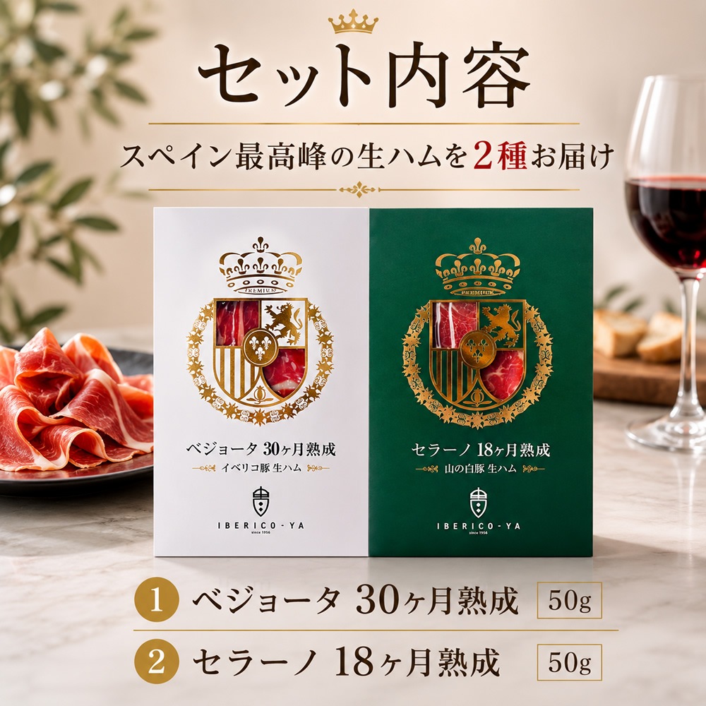 ��2�� ��100g�å٥��硼�������顼�Ρ� ���٥ꥳ�� ���ϥ� ���ե� ��¢