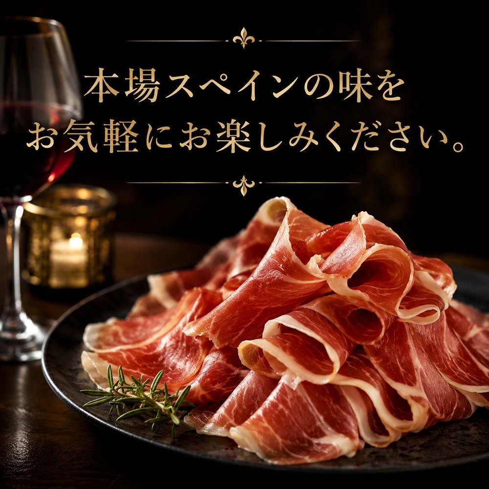��2�� ��100g�å٥��硼�������顼�Ρ� ���٥ꥳ�� ���ϥ� ���ե� ��¢