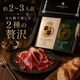 ��2�� ��100g�å٥��硼�������顼�Ρ� ���٥ꥳ�� ���ϥ� ���ե� ��¢