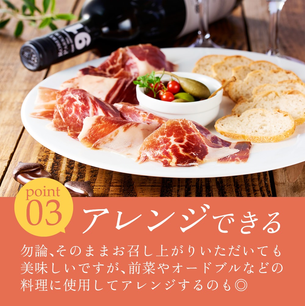 ��50g�å٥��硼���� ���٥ꥳ�� ���ϥ� �ڤ���Ȥ� ������ ��¢