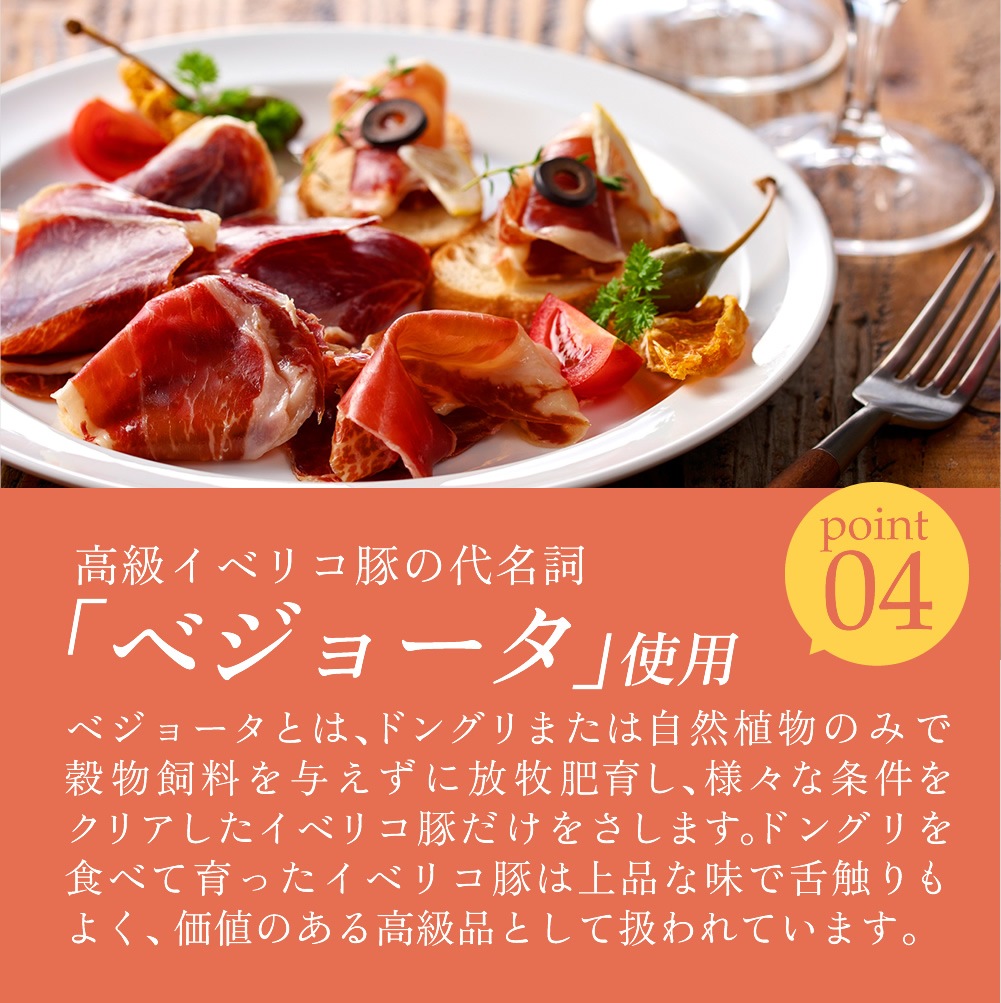 ��50g�å٥��硼���� ���٥ꥳ�� ���ϥ� �ڤ���Ȥ� ������ ��¢