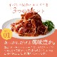 ϥ󥻥顼 ڤȤ ϥ 50g 18 []