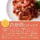 ϥ󥻥顼 ڤȤ ϥ 50g 18 []