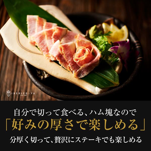 ���٥ꥳ�� ���������ϥ� 400g��500g �쥢�롦�٥��硼�� ��ñ�� ���� 