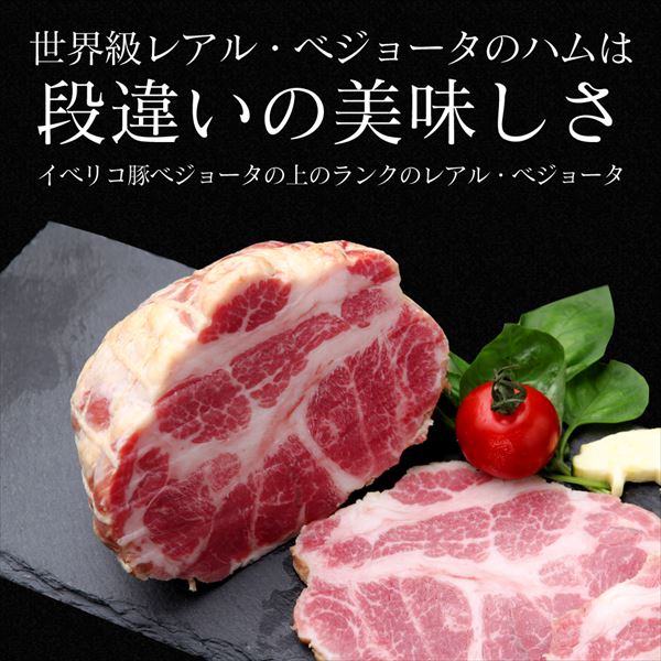 ���٥ꥳ�� ���������ϥ� 400g��500g �쥢�롦�٥��硼�� ��ñ�� ���� 