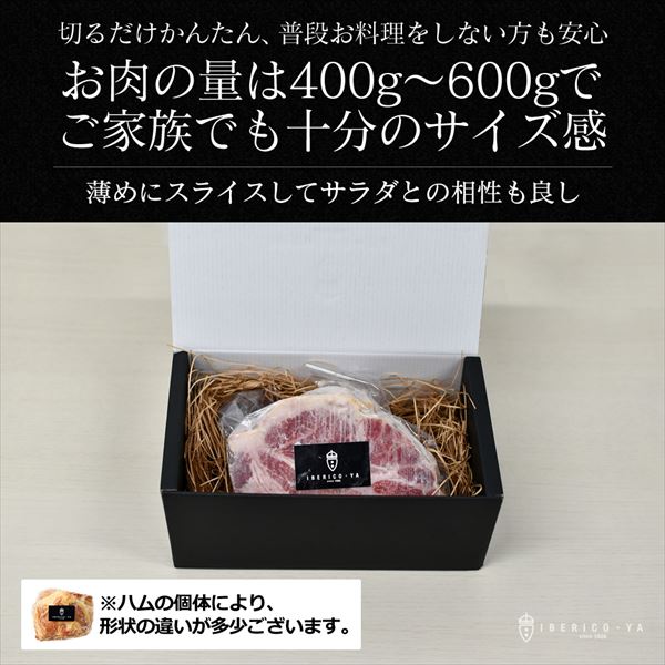 ���٥ꥳ�� ���������ϥ� 400g��500g �쥢�롦�٥��硼�� ��ñ�� ���� 