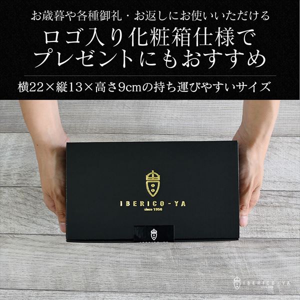 ���٥ꥳ�� ���������ϥ� 400g��500g �쥢�롦�٥��硼�� ��ñ�� ���� 