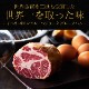 ���٥ꥳ�� ���������ϥ� 400g��500g �쥢�롦�٥��硼�� ��ñ�� ���� 