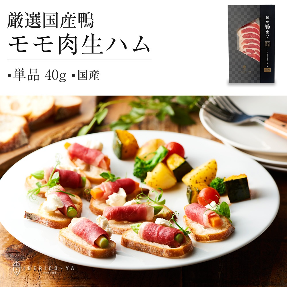 ��������۹� �� ���ϥ� ���� �ϥ� 40g ��¢