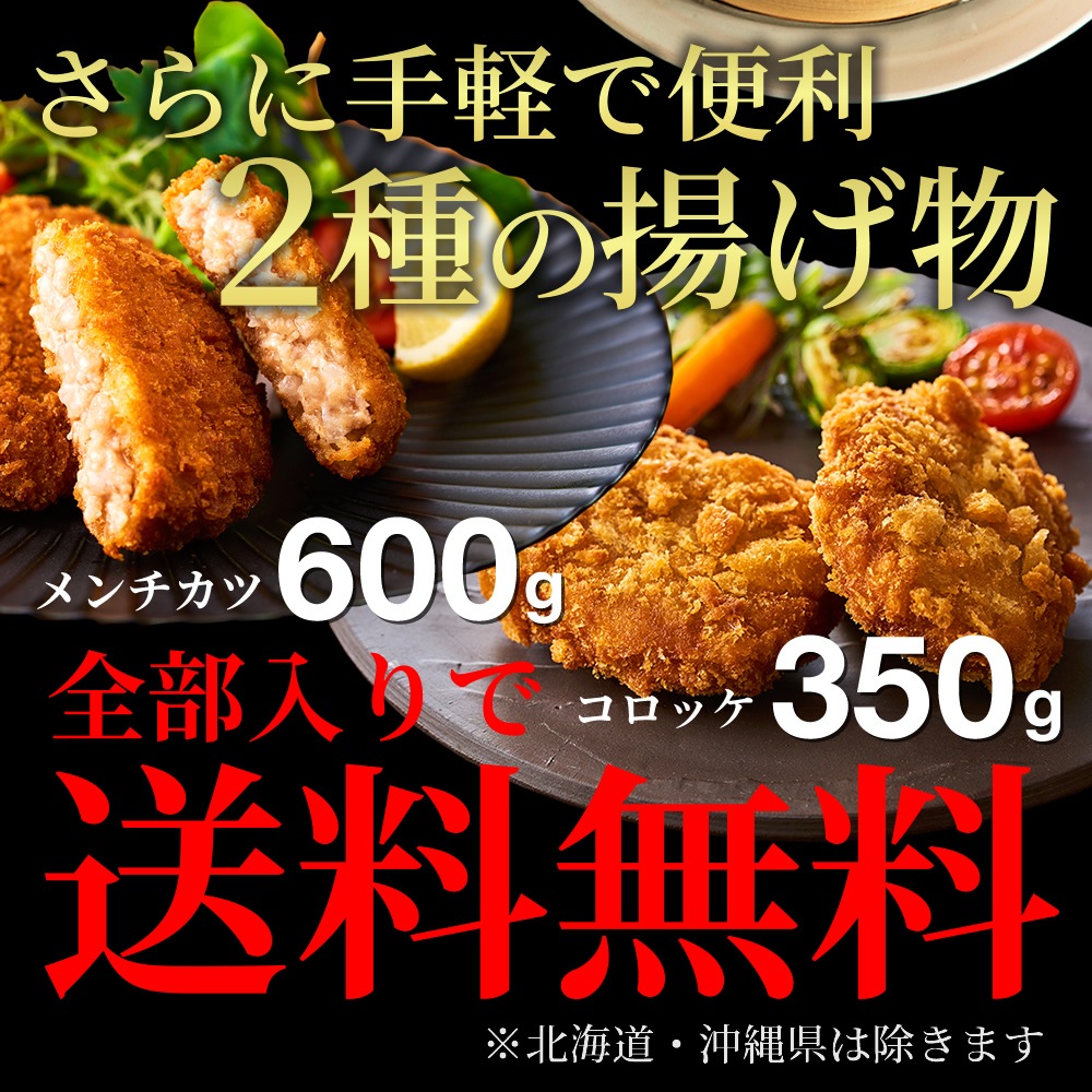 ٥ꥳ  ʡ ˾ ܥå 6 1.6kg 2025 ͵ͤ碌å 