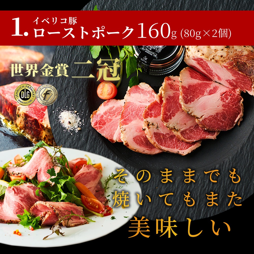 ٥ꥳ  ʡ ˾ ܥå 6 1.6kg 2025 ͵ͤ碌å 