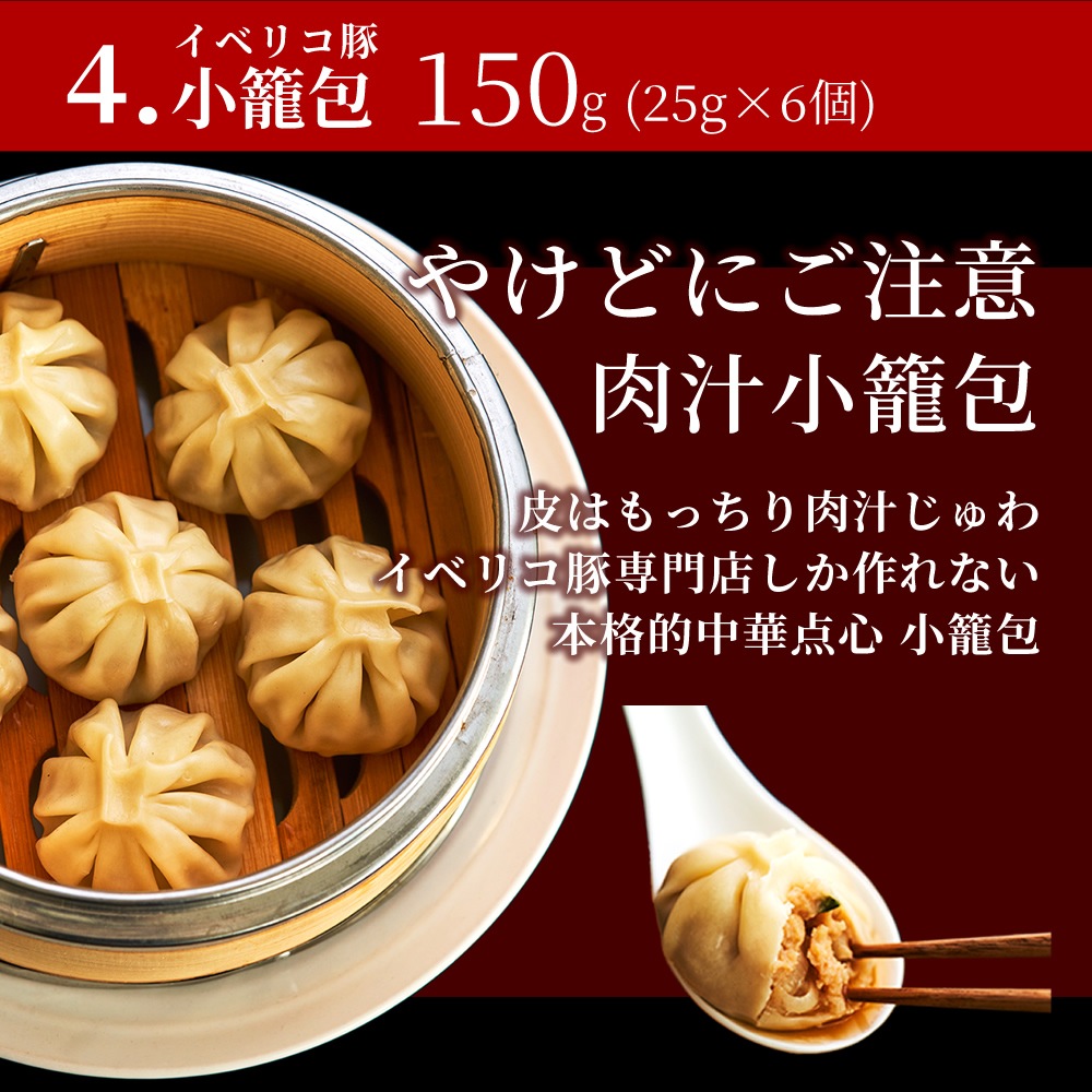 ٥ꥳ  ʡ ˾ ܥå 6 1.6kg 2025 ͵ͤ碌å 