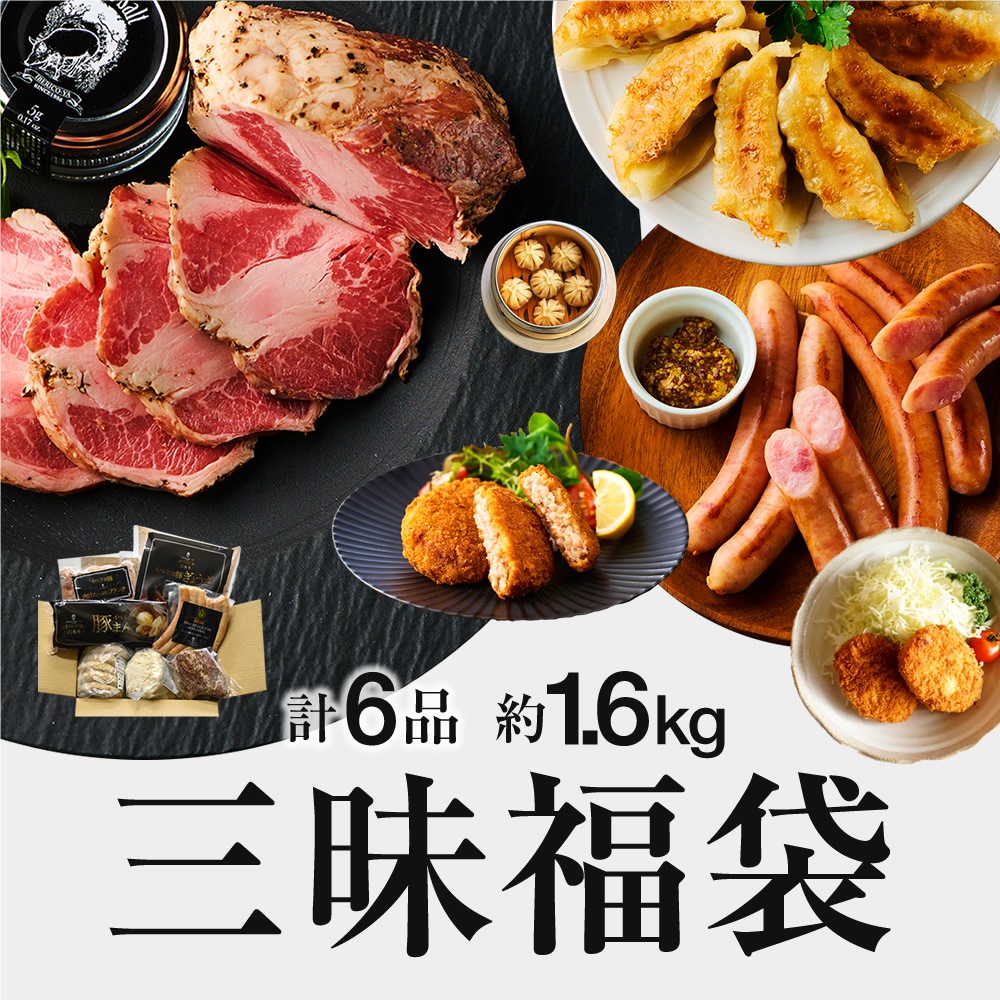 �ڥ��٥ꥳ������ۥ��٥ꥳ�� ���� ʡ�� �˾� �����ܥå��� 6���� ����1.6kg 2026 �͵� �ͤ��碌 ����