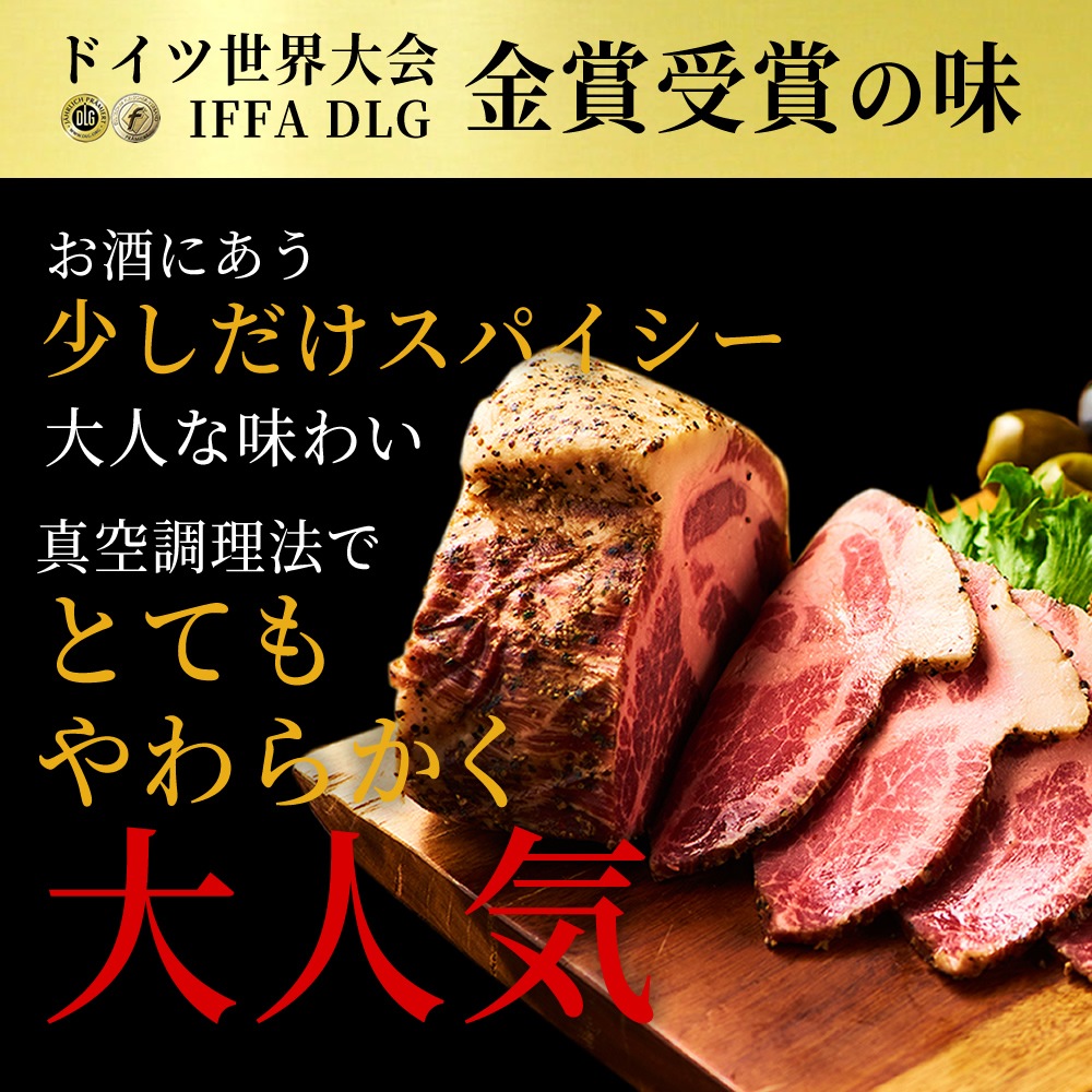 ٥ꥳ  ʡ ˾ ܥå 6 1.6kg 2025 ͵ͤ碌å 