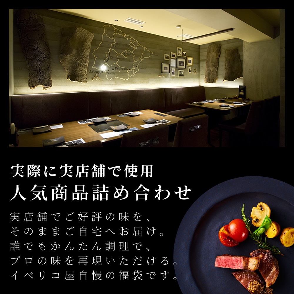 ٥ꥳ  ʡ ˾ ܥå 6 1.6kg 2025 ͵ͤ碌å 