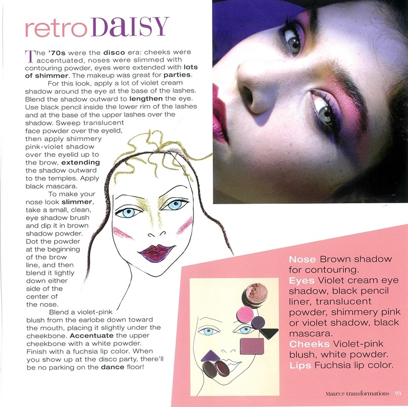 【outlet】teenMakeup （書籍）