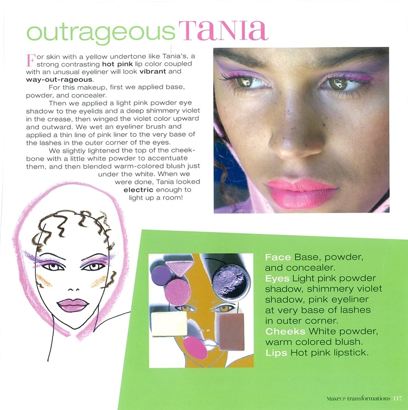 【outlet】teenMakeup （書籍）