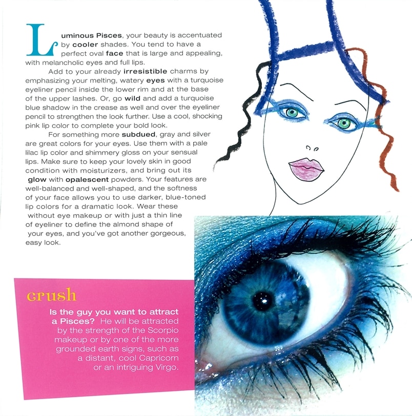 【outlet】teenMakeup （書籍）