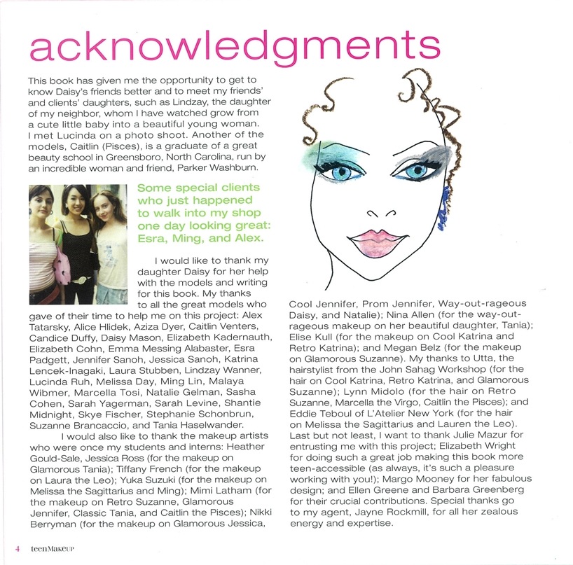 【outlet】teenMakeup （書籍）