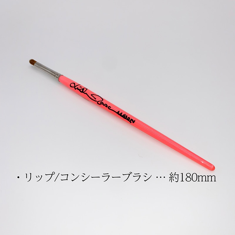 Linda Masonブラシ5種セット【数量限定】 | すべての商品 | IBF