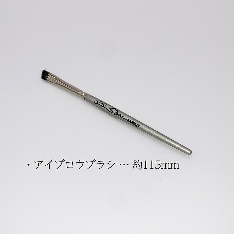 Linda Masonブラシ5種セット【数量限定】 | すべての商品 | IBF