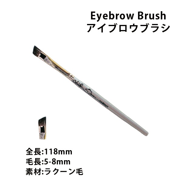 【メイクブラシ】リンダ・メイソン オリジナルブラシセット10本