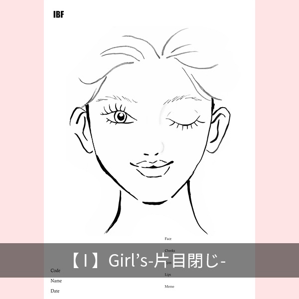 【選べる】フェイスチャート30枚セット-画材用紙-