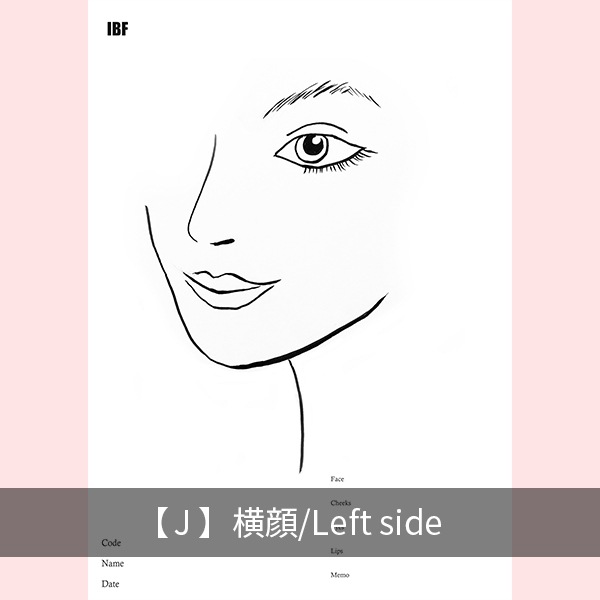 【選べる】フェイスチャート30枚セット-画材用紙-