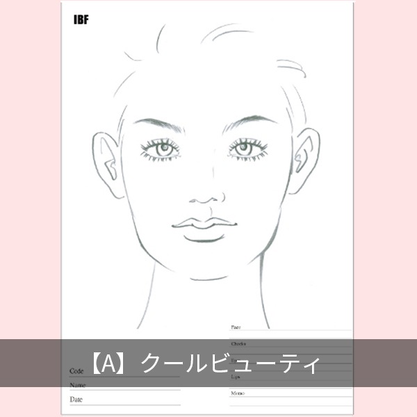 【選べる】フェイスチャート30枚セット-画材用紙-